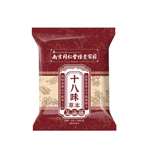 Groothandel 180G Bijvoet Saffloer <span class=keywords><strong>Angelica</strong></span> Voet Weken Poeder Pack Thuisgebruik Gezondheidszorg Levering Verwijderen Vocht Onmiddellijke Levering - Product Image 1