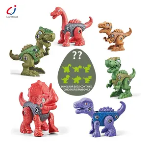 Chengji Education Diy Montage Schraube Spielzeug Dinosaurier Eier Kinder Überraschung, zerlegen Tier Blind Box Dinosaurier
