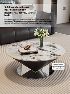 軽量高級高級高級高級コーヒーテーブルセットUFOスタイルフローティングロックプレートリビングルーム家庭用家具小アパート芸術 - Product Image 2