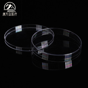 Boîtes de Pétri médicales Kangwanzhong 90 mm en plastique jetables pour culture cellulaire de laboratoire, qualité A - Product Image 1