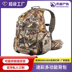 Mochila Táctica de 36-56L, Camuflaje, Sistema MOLLE, para Caza al Aire Libre, Correa de Hombro Acolchada, Bolsillo Interior con Cremallera - Product Image 5