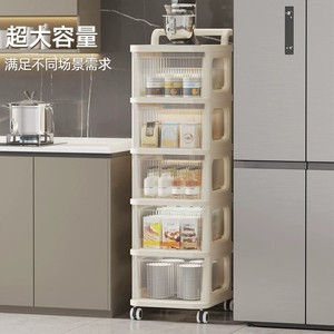 Carrito de almacenamiento transparente con cajones, organizador con ruedas de 5 niveles para juguetes, refrigerios y artículos para bebés - Product Image 3