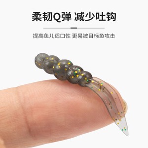 Leurre souple flottant Yiwu Xus avec queue en feuille de saule pour la pêche au bar en eau douce, 10 pièces, anti-perte d'hameçon - Product Image 1