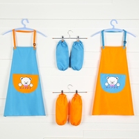 Ensemble tablier et toque de chef réglables pour enfants, design personnalisé, pour la cuisine et la pâtisserie, idéal pour la maternelle et les bébés