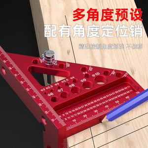 Casillas Multifunctional Right Angle Ruler Aluminum Alloy 13 Functions Woodworking Scribing Tool - Product Image 5