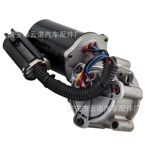 Motor de caja de transferencia 4760648001A para vehículos Ford, Mazda, Great Wall, pieza de repuesto nueva OEM 47-60-648-001-A - Product Image 3