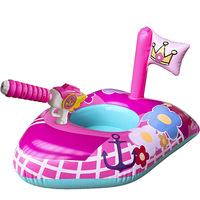 Bouée gonflable pirate, jouet pistolet à eau pour enfants, jouet aquatique, char d'eau, bouée de natation requin gonflable
