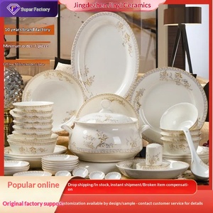Assiettes en céramique Jingdezhen, vaisselle en porcelaine fine, cadeau, vente en gros, vaisselle domestique, ensemble de vaisselle et baguettes nordiques - Product Image 1