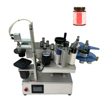 Machine d'étiquetage verticale semi-automatique électrique à haute précision pour bouteilles de boissons carrées et plates