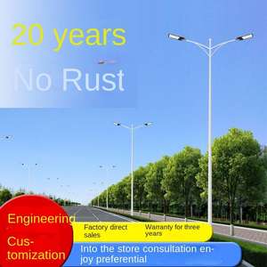 Lampadaire solaire LED extérieur à double bras, alimenté par courant alternatif, anti-éclatement, étanche, pour autoroute, avec contrôle intelligent - Product Image 2