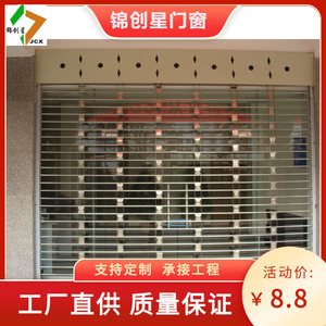 Porte roulante en verre transparent Jcx, en alliage d'aluminium, moderne, antivol, pour usage commercial, livraison directe d'usine - Product Image 1
