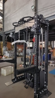 Machine multifonctionnelle de musculation avec poulie latérale, traction latérale et rangée basse, rack de squat pour usage domestique