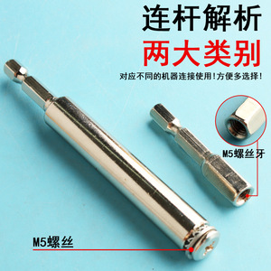 Disque de ponçage en fibre Moliheng 50x6mm vert carbure pour le ponçage de carrelage, verre, bois, utilisation avec perceuse électrique - Product Image 4