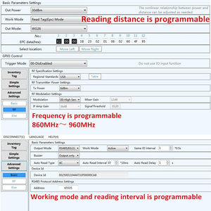ชุดอุปกรณ์ SDK ระยะไกล 860-960Mhz ระยะอ่าน 6 เมตร RFID ระยะไกล - Product Image 5