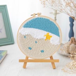 Kit de broderie à l'aiguille à poinçon faite à la main en fil de tufting DIY pour débutants avec cerceau, instructions et échantillon gratuit - Product Image 5