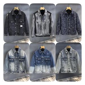 Chodian Chaqueta Vaquera para Hombre, Chaqueta de Mezclilla Masculina a la Moda, Chaqueta Trucker Ajustada Casual Desgarrada - Product Image 1