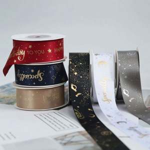 Lazos de Cinta Personalizados con 12 Colores, Certificación Oeko-Tex, para el Cabello, con Logotipo Impreso en Satén, para Regalos, Empaquetado al por Mayor - Product Image 1