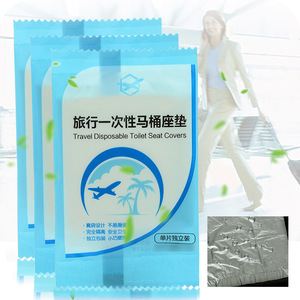 Travel Disposable Toilet Seat Covers Single Pack Waterproof Portable For Travel Business Maternity Use - Product Image 1