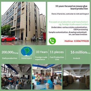 กาวดัก<span class=keywords><strong>แมลงสาบ</strong></span>แบบแผ่น แข็งแรง ทนทาน เป็นมิตรต่อสิ่งแวดล้อม ขายส่งจากโรงงานโดยตรง - Product Image 4