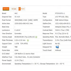 PT550GT01-1 ГК оригинальная 55 дюймов горячий продукт Телевизор со светодиодным ЖК-экраном заменяющий ЖК-телевизор с плоским экраном с открытыми порами сенсорная панель для ТВ