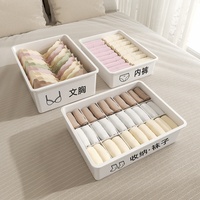 Boîtes de rangement multi-usages empilables, imperméables, robustes, gain de place, pour soutien-gorge, sous-vêtements, vêtements, organisateur de tiroir et de placard avec couvercle