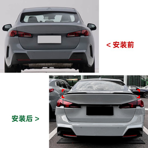 Bmw Rear Wing Spoiler Piano Black Carbon Fiber Texture For 2 Series F74 225i 235i 2024+ Trunk Lip Spoiler - Product Image 4