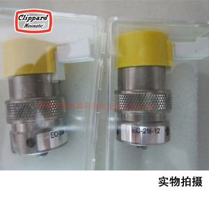 วาล์วโซลินอยด์ Clippard รุ่น EC-2M-12 DC 12V 1/4 นิ้ว สำหรับอุณหภูมิปกติ 0-1 MPa สำหรับวาล์วควบคุม - Product Image 3