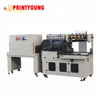 BTH-550 + BM-500L Đầy Đủ Tự Động Bên Con Dấu Thu Nhỏ Gói Máy - Product Image 6