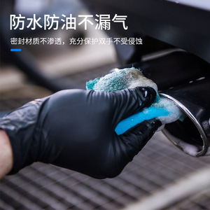 Guantes de Protección de Nitrilo Intco, Talla L, Sin Polvo, Texturizados, para Uso en Construcción, Desechables, Engrosados, de Alta Elasticidad - Product Image 5