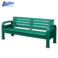 Banc de stade en alliage d'aluminium résistant aux intempéries avec auvent pour terrains de sport, de football et de tennis, chaise de repos extérieure