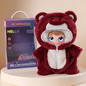 Cross-border AI Bear Cub Plush <strong>Toy</strong> Children Intelligent Dialogue Companion Doll Voice Interaction Educational Early Learning - Product Image 5