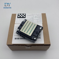 Tête d'impression I3200A1 pour imprimante DTF, tête d'impression I3200-A1, tête d'impression écosolvant I3200