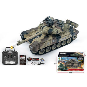 <strong>Cheap</strong> Education Robot Tracks Platform <strong>China</strong> Rc Model Radio Control <strong>Toy</strong> Battery Tank With Remote Control - Product Image 4
