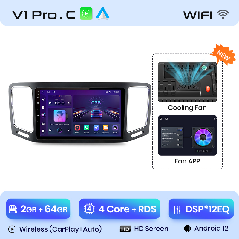 V1 Pro C (2GB +64GB)