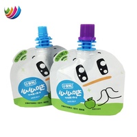 Sac en forme de doypack sepcial de papier d'aluminium personnalisé sac d'emballage de jus de yaourt en gelée de poche de bec de lait debout