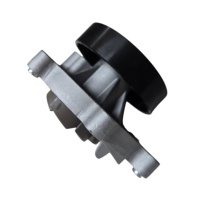 Nouvelle pompe à eau Alroche pour Mini pour 11518512443 16100WA010 8512443