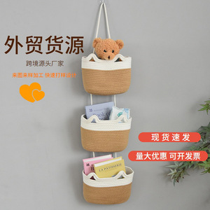 Three Tier Cat Ear <b>Wall</b> Hanging Storage Basket White Khaki Punch Free Organizer For Toys And <b>Books</b> - Product Image 1