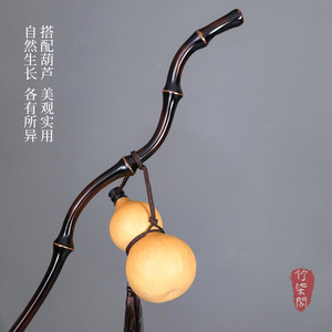 Lacquered Bamboo Walking Stick Scholar Cane Hiking Anti Slip Dongpo Style Collectible Bamboo Root Pole - Product Image 3