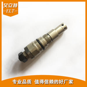 Supplier of Main Gun <b>Valve</b> and Overflow <b>Control</b> <b>Valve</b> for Kobelco SK230-6E Excavators Hydraulic <b>Valves</b> - Product Image 2