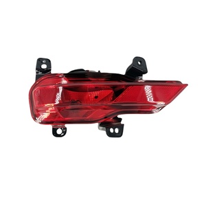 Luz de Parachoques Trasera para Chang'an CS35Plus, Reflector de Luz Antiniebla Trasera S111F280503-0400/0500 - Product Image 1