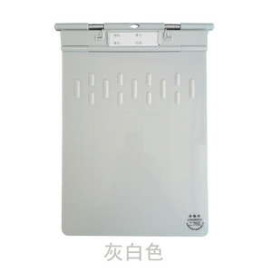 He Siyuan Thickened Medical <b>Record</b> Folder, ABS Material, Patient File/Nurse Folder, Medical <b>Record</b> Book, Multiple Colors - Product Image 3