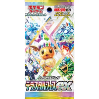 Pour TCG Japonais SV8a Terastal Festival Ex Boîte de Boosters en Papier de Haute Qualité Commande Familiale en Gros pour Distributeurs