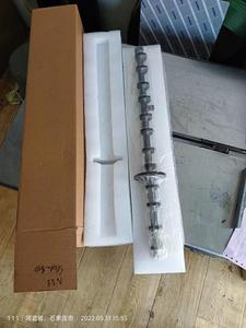 Kusima Fabriek Auto-onderdelen Excentrische As Nokkenas Voor Bmw X1 X3 X5 135i 335i 535i F10 N55 11377589883 Hoge Kwaliteit - Product Image 3