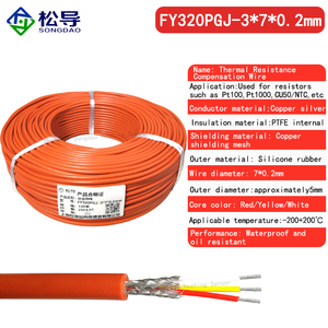 سلك استشعار درجة الحرارة PT100 مرن من السيليكون المطاطي مع كابل تعويض متعدد النواة ومحمي - Product Image 4