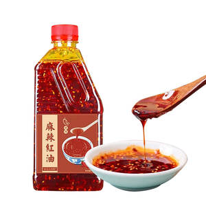 Соус чили паста из нарезанного перца - Product Image 1