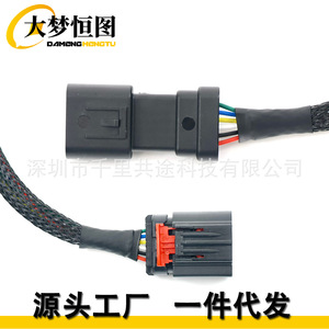 สายต่อเซ็นเซอร์วัดการไหลของอากาศ 350 มม. สายรัดไนลอน IP65 สำหรับฟอร์ด มัสแตง F150 F250 - Product Image 2