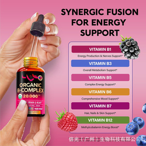 Etiqueta privada Complejo de vitamina B B5 Ácido pantoténico Vitamina <span class=keywords><strong>B1</strong></span> B6 B12 Gotas líquidas 60ml Soporte de energía inmune Mejora el metabolismo - Product Image 3