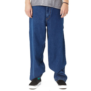 Tissu Denim épais 100% coton avec poche de rechange, broderie, taille haute, jambes fuselées, Baggy Fit, bleu foncé, Skate polaire, grand garçon - Product Image 2