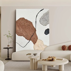 Hand Painted Oil Painting Abstract Art Rectangle Frameless Canvas Art Modern Minimalist Living Room Decor Cream Style Entryway - Product Image 1
