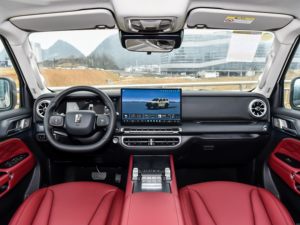 Tank 300 Hi4-<span class=keywords><strong>T</strong></span> Prê<span class=keywords><strong>t</strong></span> pour le désert du Moyen-Orient PHEV 4x4 Hybride Tout-Terrain 6kW V2L Remorquage Autonomie 880km Châssis <span class=keywords><strong>540</strong></span> Tout-Terrain - Product Image 6